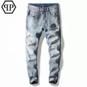 philipp plein jeans luxury fashion coupe droite strass crane dechire gris p08